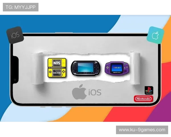 iOS掌机模拟器经典游戏推荐 快速体验复古游戏魅力